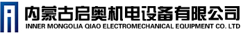 內(nèi)蒙古電梯銷(xiāo)售
