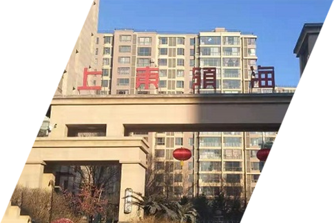 上東領(lǐng)海